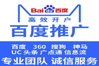 信息流广告行业案例：快手信息流广告创新